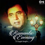 Maan Mausam Ka Kaha Jagjit Singh Song Download Mp3