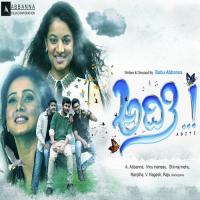 Neenu Nanna Praana Rajesh Krishnan Song Download Mp3