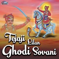 Tejaji Lilan Ghodi Sovani Ramniwas Pichkiya,Shankar Kurkuda,Shawer Changal Song Download Mp3