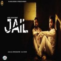 Jail Amar Sajaalpuria Song Download Mp3
