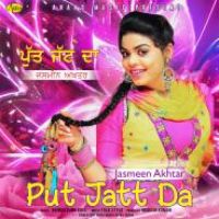 Put Jatt Da Jasmeen Akhtar Song Download Mp3