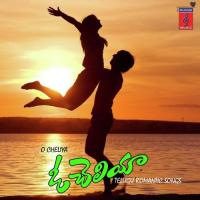 It Is A Bad It Is A Good, Pt. 1 Suresh Song Download Mp3