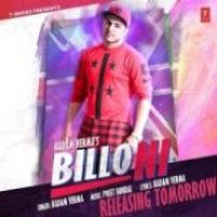 Billo Ni songs mp3