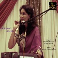 Ek Kahani Aisi Bhi Shashika Mooruth,Rajesh Bishan Song Download Mp3