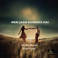 Meri Jaan Bangaye Hai Shashika Mooruth,Rajesh Bishan Song Download Mp3