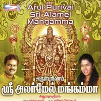 Mangapuram Vazhum Anuradha Sriram Song Download Mp3