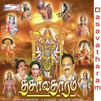 Dasavatharam songs mp3