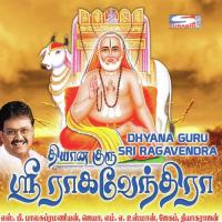 Anbin Part - 1 S. P. Balasubrahmanyam Song Download Mp3