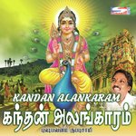 Pannirugai Velanukku Pushpavanam Kuppusamy Song Download Mp3