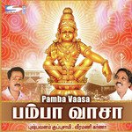 Irumudi Iraivaa Saranam Veeramani Karna Song Download Mp3