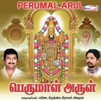Om Nama Namo Narayana Prabhakar Song Download Mp3
