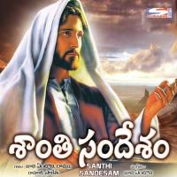Noothanavarsham Jolly Antony Song Download Mp3