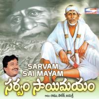 Sarvam Sai Mayam songs mp3