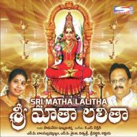 Sri Matha Lalitha songs mp3
