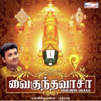 Thiruvenkata Nadha P. Unnikrishnan Song Download Mp3