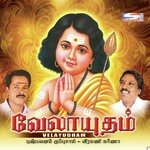 Palanimalai Muruganukku Pushpavanam Kuppusamy Song Download Mp3