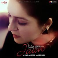 Jaan Gurleen Kaur Song Download Mp3