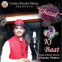 Dil Ki Baat Charan Thakur Song Download Mp3