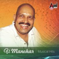 Mandahasadanthe Bande Anuradha Bhat Song Download Mp3