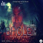 Bhole Bum Bum Bum songs mp3