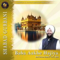 Baba Aakhe Hajiya (Shabad Gurbani) songs mp3