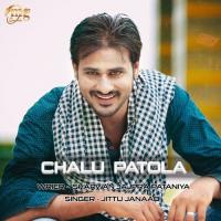 Chalu Patola Jittu Janaab Song Download Mp3