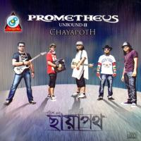 Tumi Chaile Prometheus Song Download Mp3