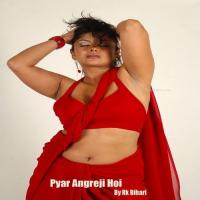 Pyar Angreji Hoi songs mp3