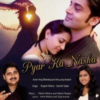 Kya Hui Mujh Se Khata Rupesh Mishra Song Download Mp3