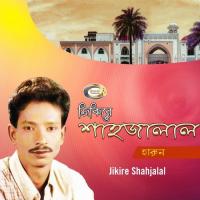 Jikire Shahjalal songs mp3