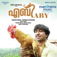 Onnurangi Vineeth Sreenivasan,Saritha Ram Song Download Mp3