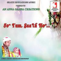 Jo Tum Saath Ho Siddharth Shrivastav Song Download Mp3