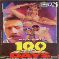 100 Days songs mp3