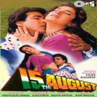 15th August songs mp3
