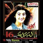 16yella Manasu songs mp3