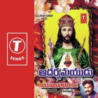 Raakadane Railubandi Sunanda Devi Song Download Mp3