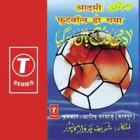 Dekh Sakta Nahi Sharif Parvaz Song Download Mp3