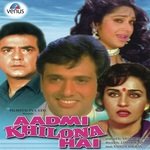 Aadmi Khilona Hai (1993) - Mahendi Laga Ne Ki Raat  Song Download Mp3
