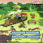 Aadudham Padudham songs mp3