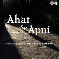 Aai O Jin Ki Yaad Rekha Rao,Tezkaran Rao Song Download Mp3