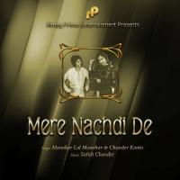 Mere Nachdi De songs mp3