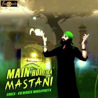 Main Hoi Fira Mastani songs mp3