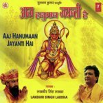 Aaj Hanuman Jayanti Hai songs mp3