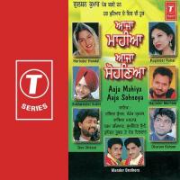 Kalli Reh Gayi Rupinder Rubal Song Download Mp3