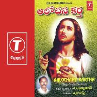 Prabhu Yesu Kreesthu Swarnalatha Jaisan Song Download Mp3