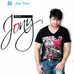 Poran Bondhu Jony Song Download Mp3