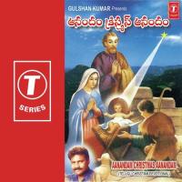 Aanandam Christmas Anandam Balaraj Song Download Mp3