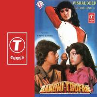 Aandhi-Toofan songs mp3