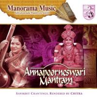 Aannapoorne Mantram songs mp3