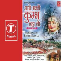 Aao Bhakton Kumbh Naha Lo songs mp3